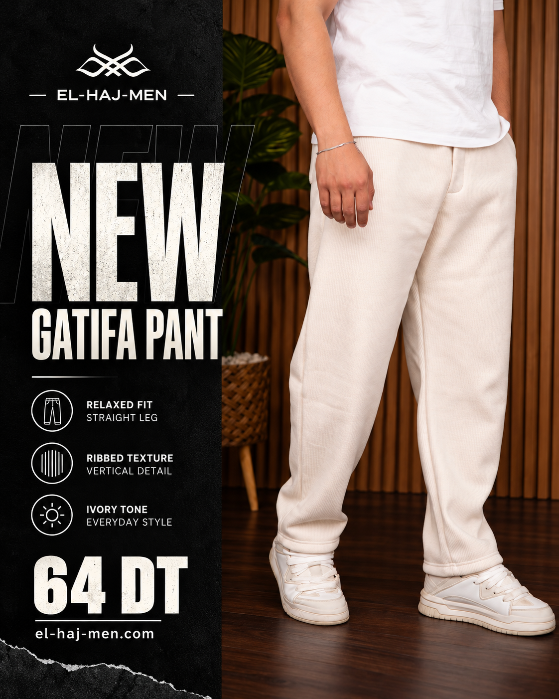 El-Haj Baggy Pants